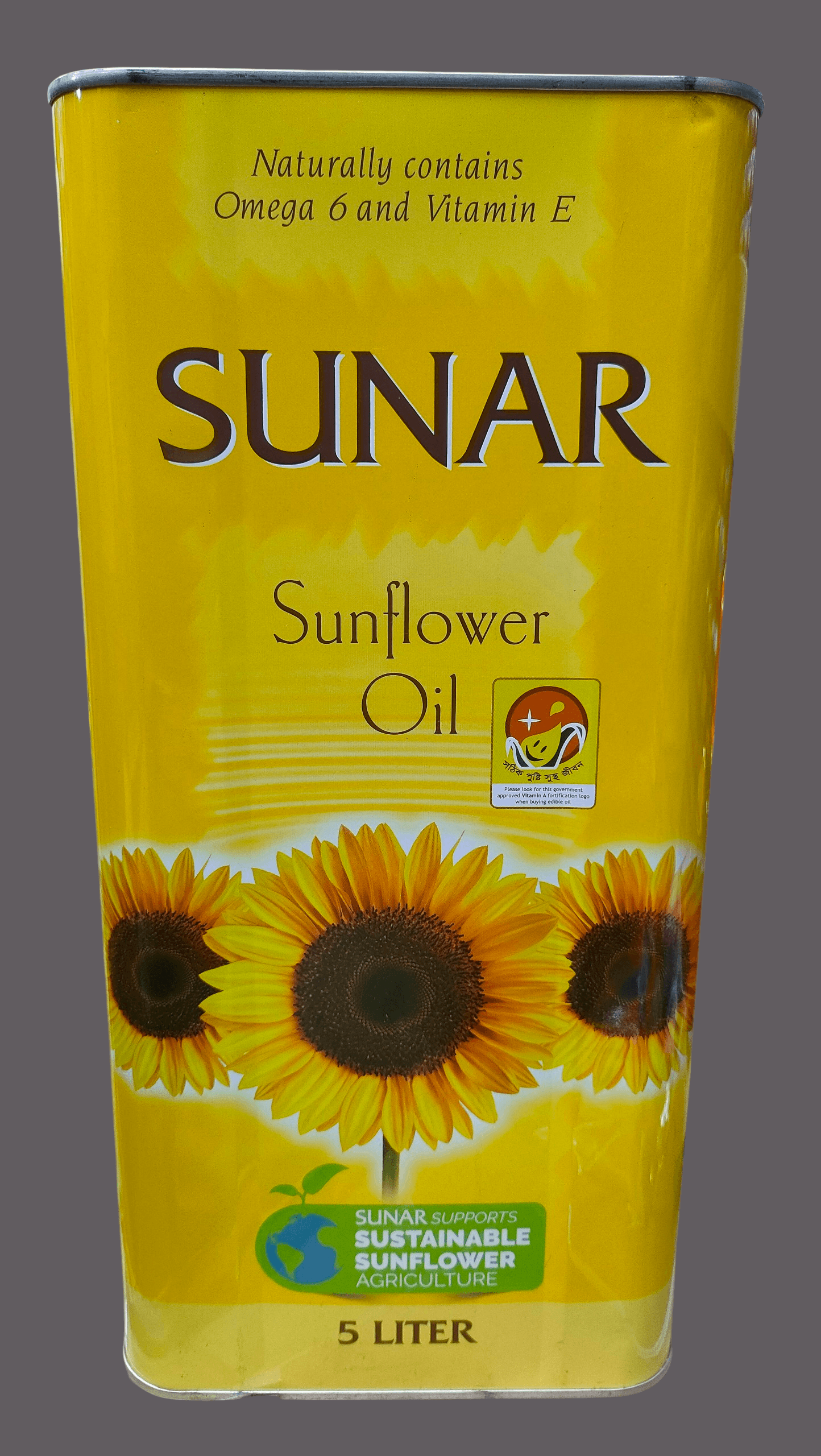 Sunflower Oil 
